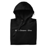 Proverbs 19:21 - Hoodie